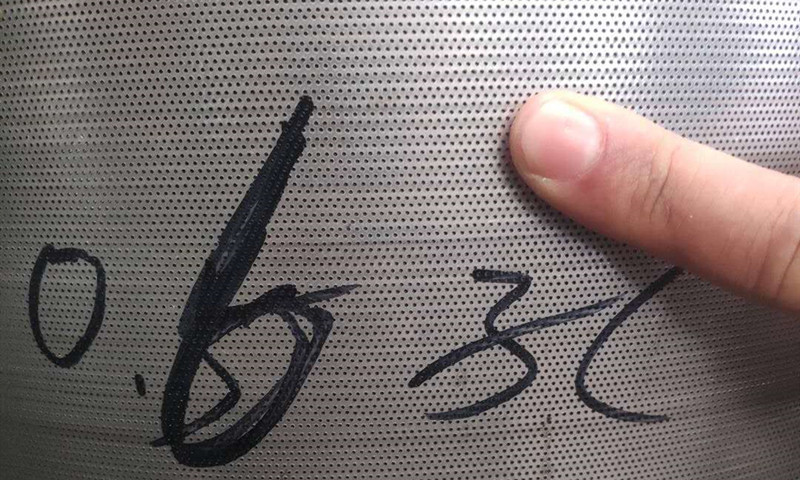 微孔沖孔板產(chǎn)品展示