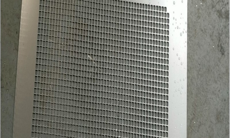 長(zhǎng)圓沖孔網(wǎng)